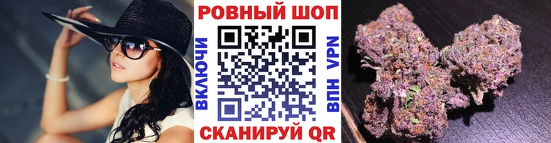 Героин Куровское