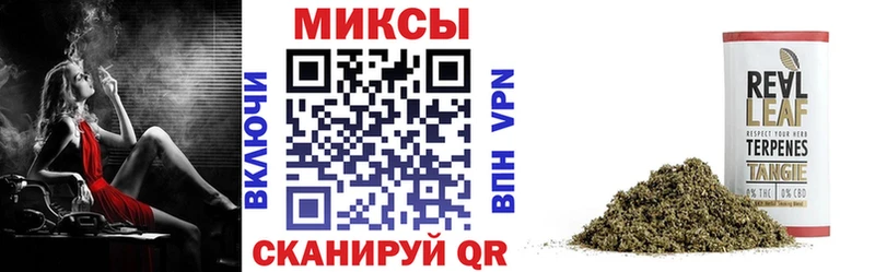 где продают наркотики  Куровское  Бутират оксана 