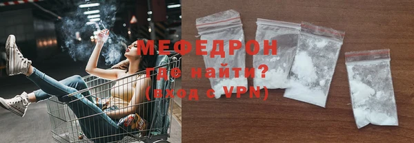 индика Абаза
