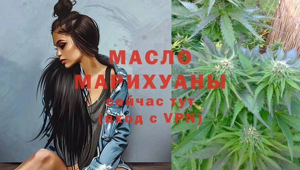 прущая мука Коряжма