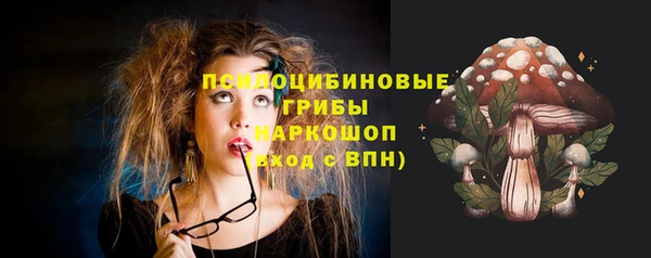 меф Покровск