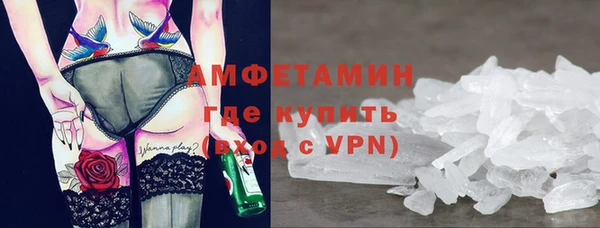 гашишное масло Абдулино