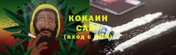 гашишное масло Абдулино