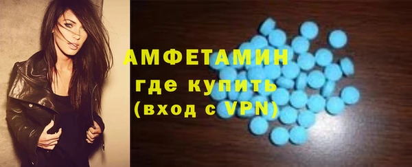 марки nbome Костерёво