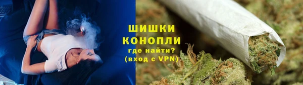 гашишное масло Абинск