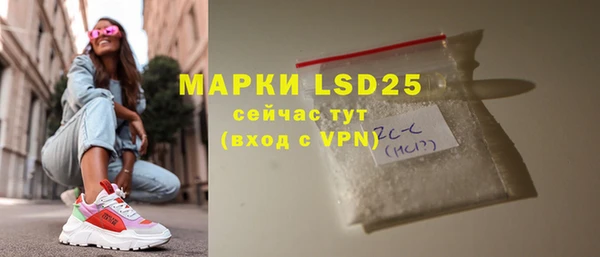 прущая мука Кодинск