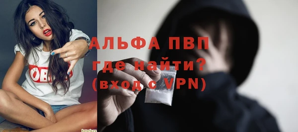 гашишное масло Абдулино