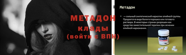 индика Абаза
