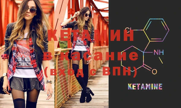 гашишное масло Абдулино