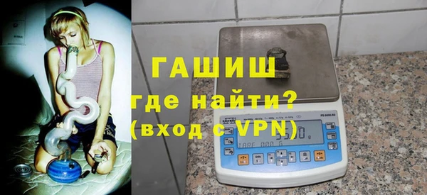 метадон Покров