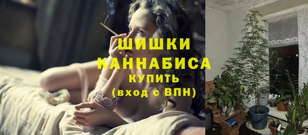гашишное масло Абинск