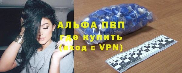 гашишное масло Абдулино