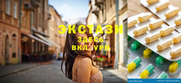 гашишное масло Абдулино