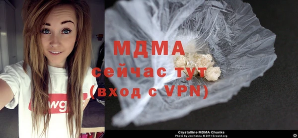 гашишное масло Абдулино