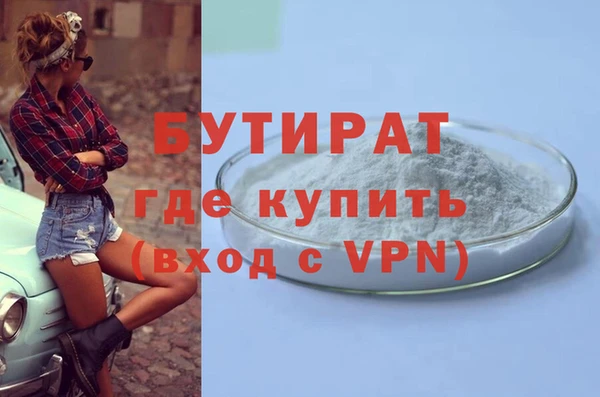 кокаин перу Корсаков