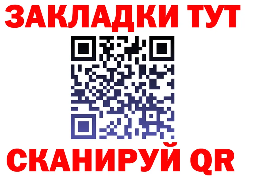 A PVP СК КРИС маркетплейс мориарти блэк спрут Куровское