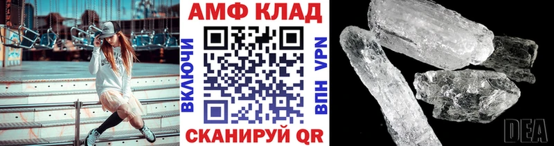 кракен рабочий сайт  Куровское  Метамфетамин мет  купить  цена 